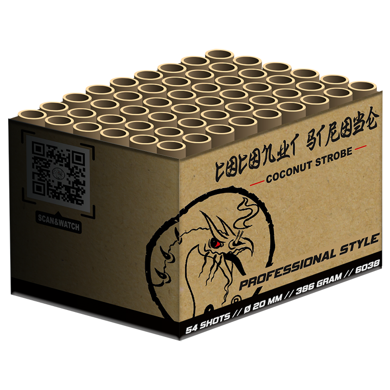 Coconut Strobe 54 shots 20mm